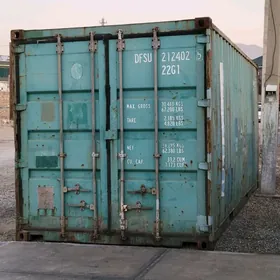 Container Morskoy 2020