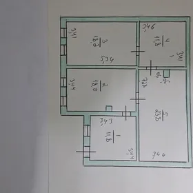 Ÿarym ÿerzemin(полподвал)