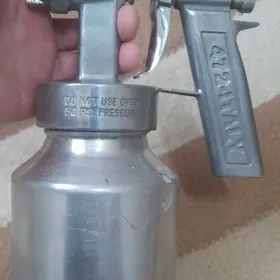 пульвезатор