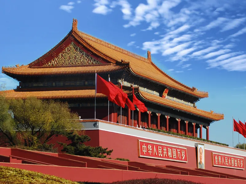 YONEKEY - Hytaý Türk Okuw Gallery 18