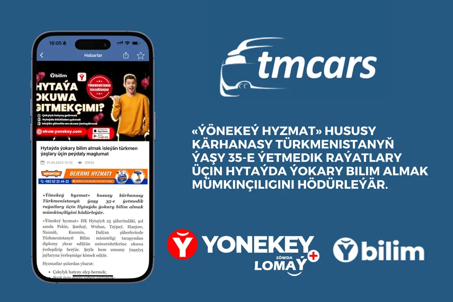 YONEKEY - Hytaý Türk Okuw Gallery 39