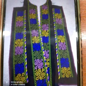 чызылан яка