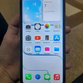 iphone 17 pro max 1/1 kopya