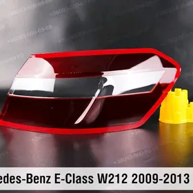 w212 Stop ayna fara ayna