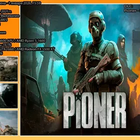 Win.7.10.11.игры пк oyunlar