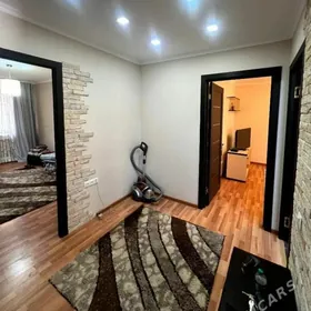 Аренда /Arenda