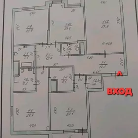 Çehow elitka 4 komnat