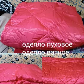 одеяло