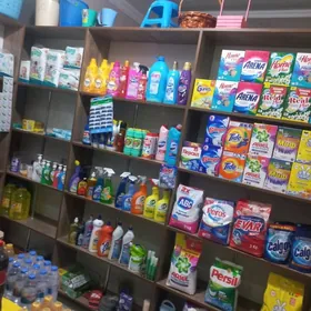 полка магазин