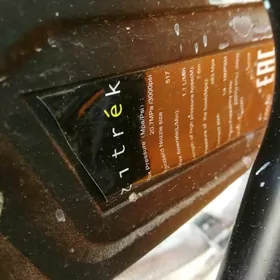 Kraska sepyan aparat