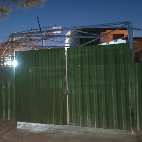 Gämi Daça ( Saglyk Daça)