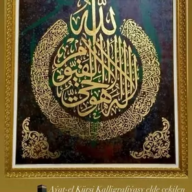 kartina Ayatli kursi