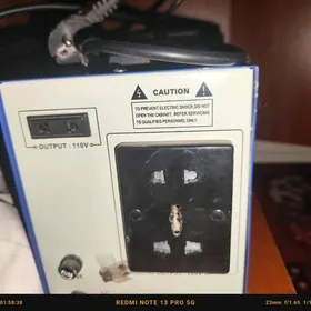 стабилизатор сатлык