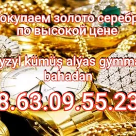 GYZYL KUMUS ALÝAS GOWY BAHADAN