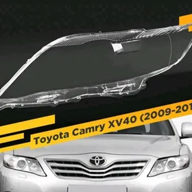 OKUZ KELLE FARA AYNA korpus