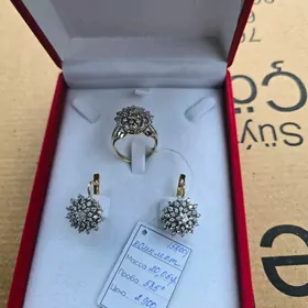 kompikat Yerewan brilliyat