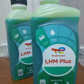 Гидравлическая жидкость Total