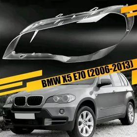 e70 X5 fara ayna,стекло фары