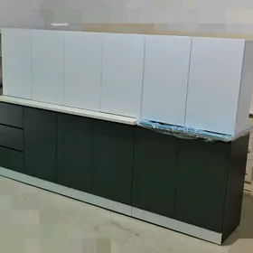 Кухонный .kuhnya