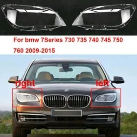 F01,F02 fara ayna,стекло фары