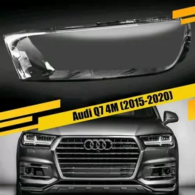 Q7 FARA AYNA,стекло фары