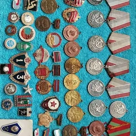 медали и значки