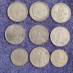 юбилейные монеты