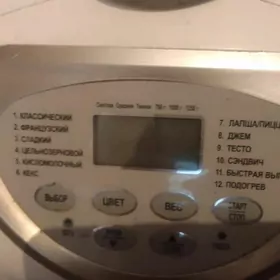 хлебопечка