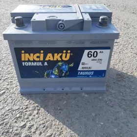 аккумулятор akkymlýator