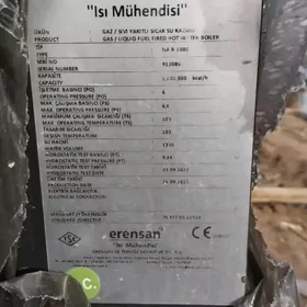 газовый водяной котел