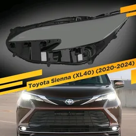 SIENNA FARA AYNA,стекло фары