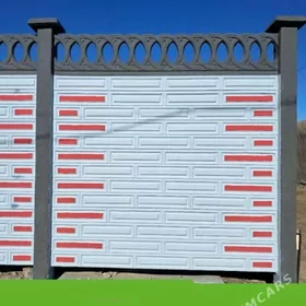 Beton zabor (haýat)