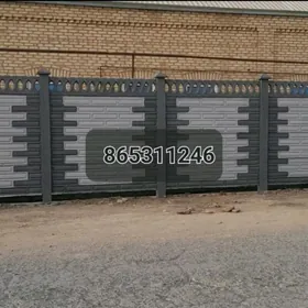 Beton zabor (haýat)