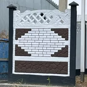 Beton zabor (haýat)