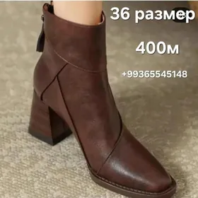 женская одежда   обувь