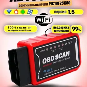 OBD checker