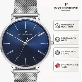 часа швейцарские