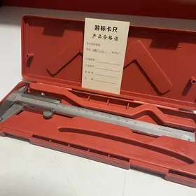 штангенциркуль