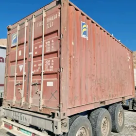 KONTEYNER КОНТЕЙНЕР