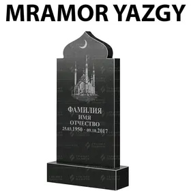 Mramor Yadigarlik Wizitka Logo