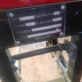 Fekon FK200-14G 2016