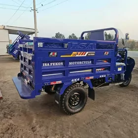 Fekon FK200-14G 2026