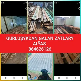 АГАЧ ДЕМИР АЛЯАС