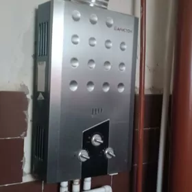 suw gizdrji kalonka gaz bilen