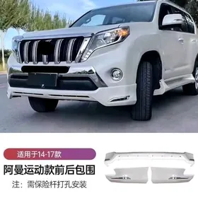 Prado 2014-2017 dobawka