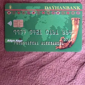 карточка  kart