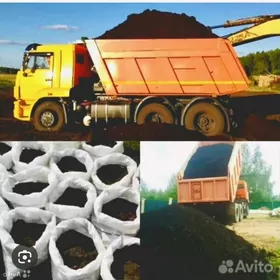 MYTY DERS GUM ДЕРС ГУМ НАВОЗ Мити ṢEBIL CAGE NAWOZ SEMENT TOPRAK TOYUN PULPA GYRAWY