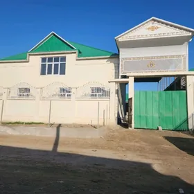 Coganly Kottez Чоганлы