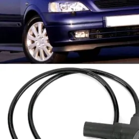 impuls datçik. импульс датчик