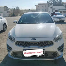 Kia Forte 2020